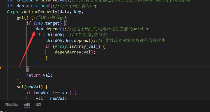 image-20231116161449833